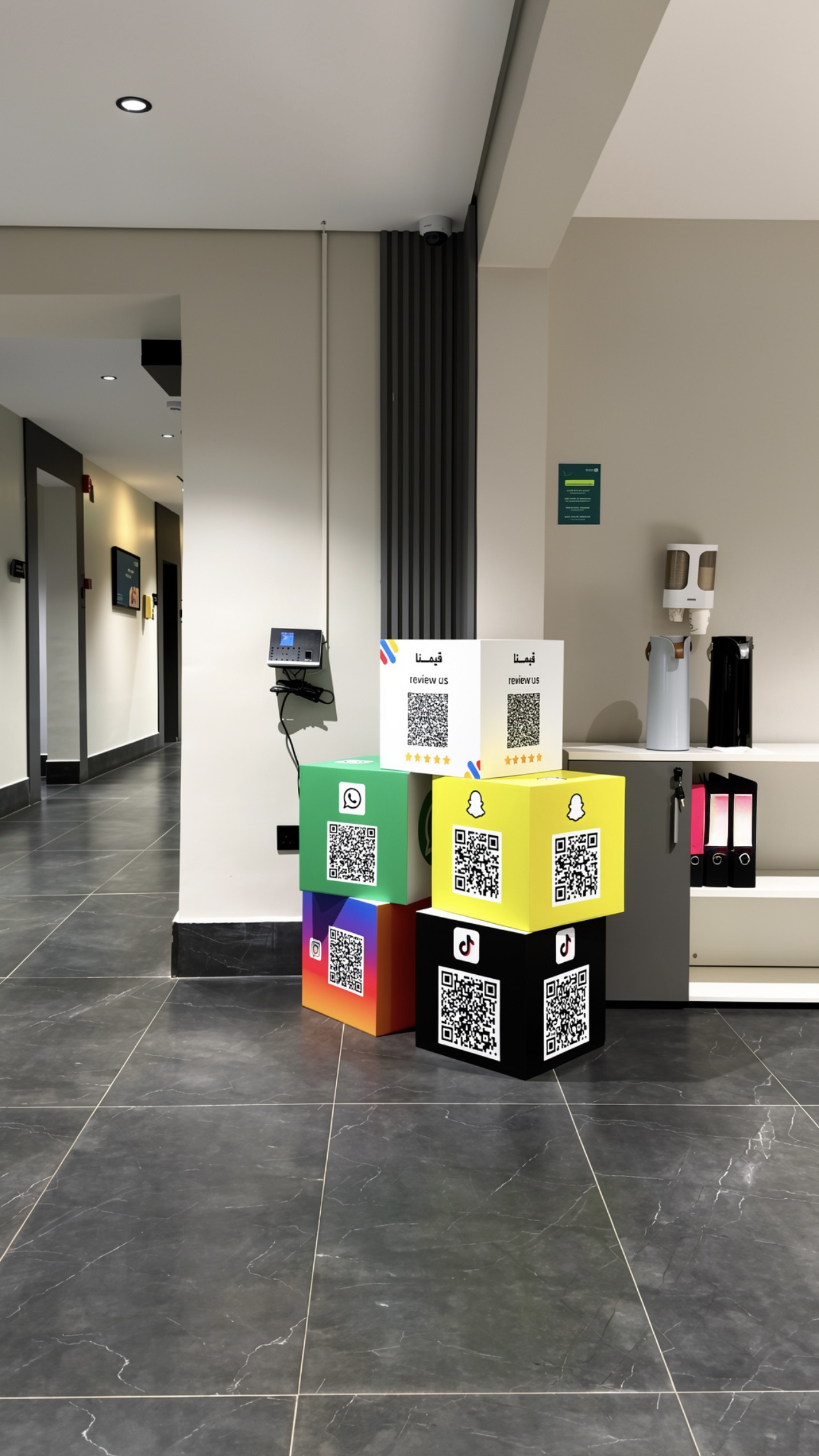 Alusra Clinics 1